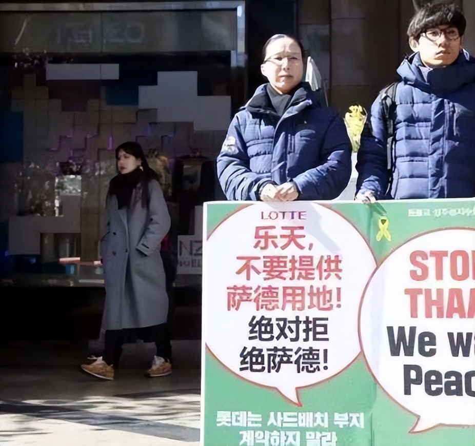 韩国乐天彻底退市了吗,韩国乐天在中国咋样了