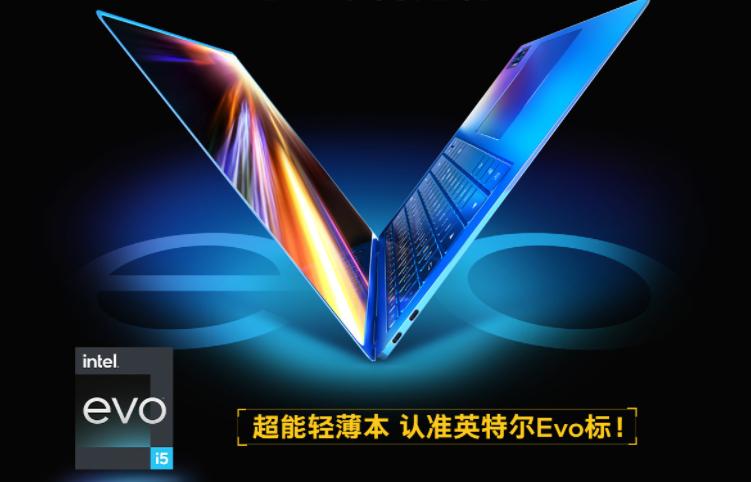 华硕无双笔记本测评,比华硕无双笔记本好一点的有哪些