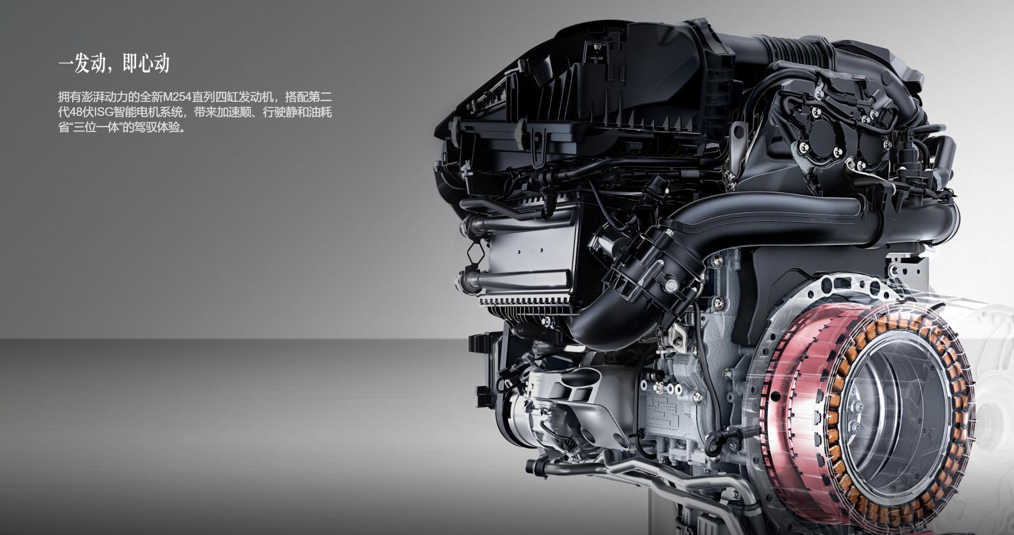 奔驰c级瑕疵,奔驰c级的翻新