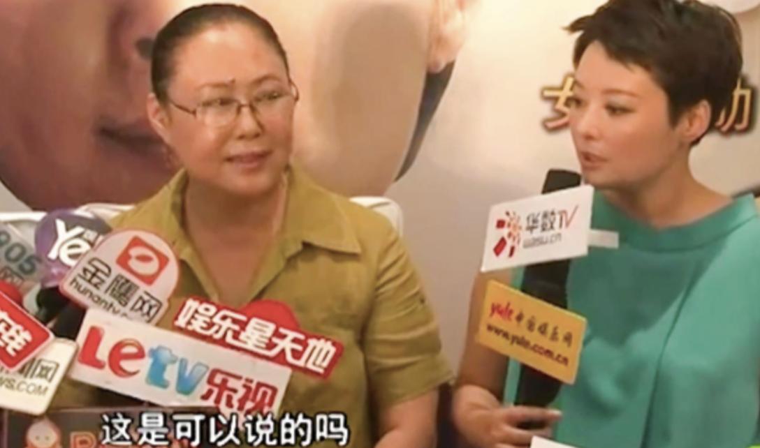 搞笑热点小报3月刊第1期「20220315」