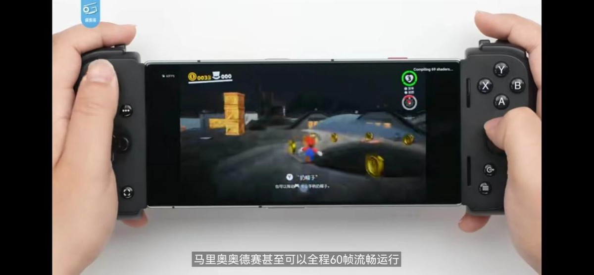 崩坏星穹铁道红魔能玩吗,低端机玩崩坏星穹铁道怎么变流畅