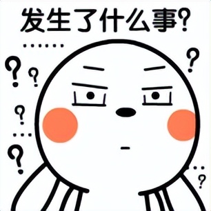 高新业主争学区,高新三期业主学区维权