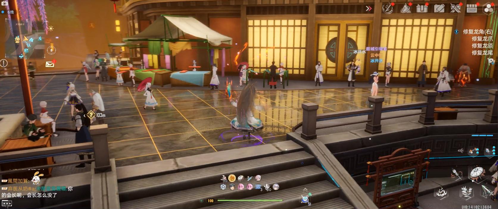 幻塔九域震州宝箱位置,幻塔九域震洲地图解锁