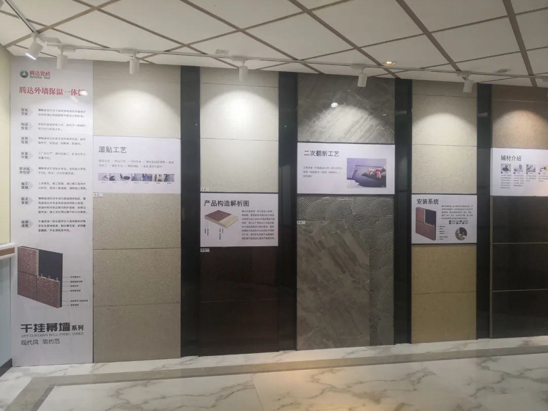 新型罗马柱外墙砖,外墙砖改造室内装修