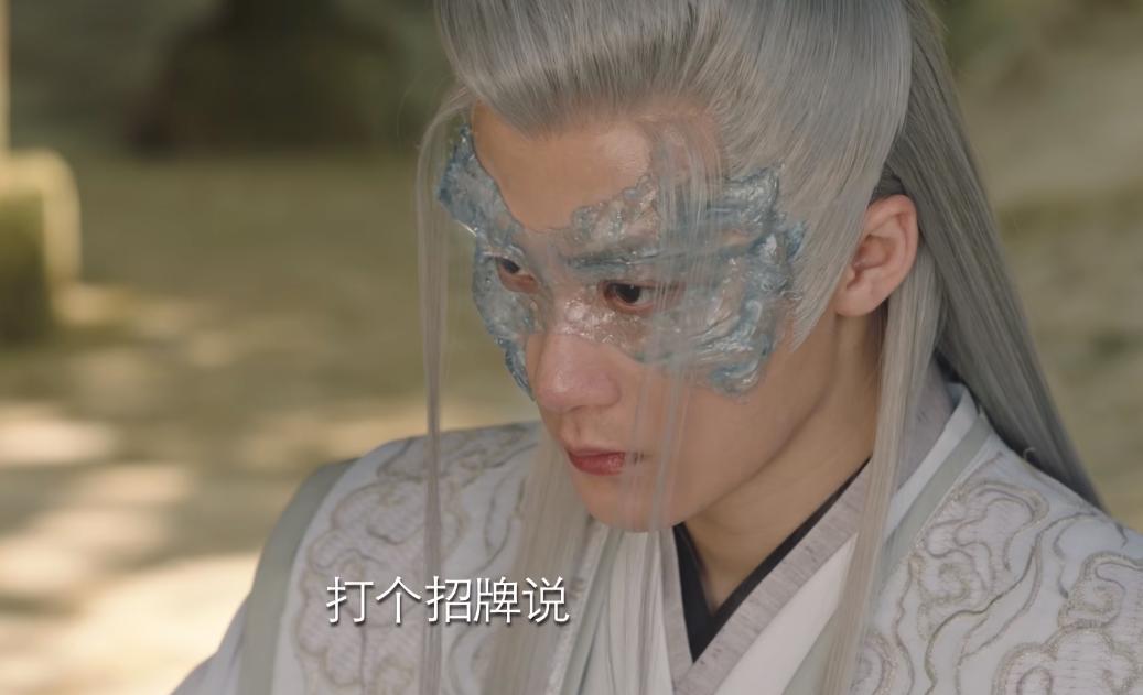 长相思：爱上狐狸的小夭，为何不会遭到情蛊反噬？相柳亏大了