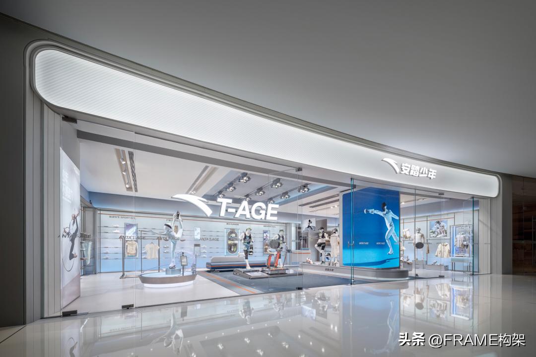 Frame首发丨立品设计:安踏少年线下首店与全新品牌形象