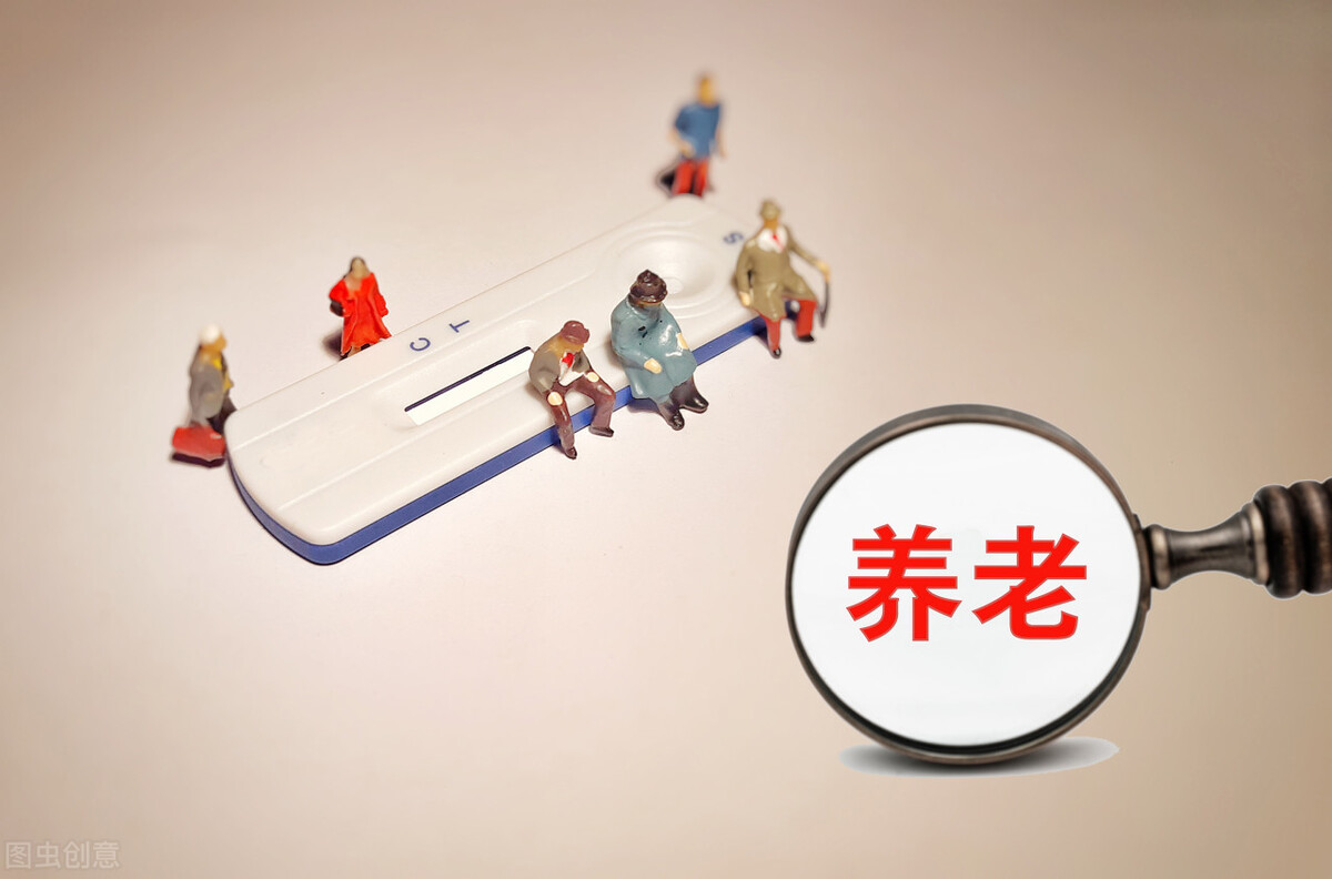 60岁还没有养老保险,60岁退休养老保险没有交够怎么办