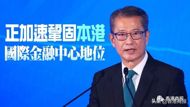 观塘观云|港府调整核酸检测判定标准；港楼市回稳CCL按周升0.64%