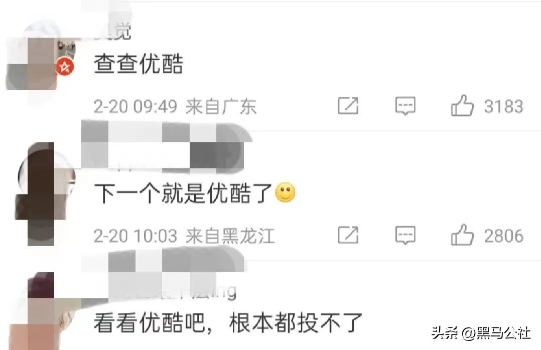 刚刚，爱奇艺“改邪归正”，不再限制投屏！