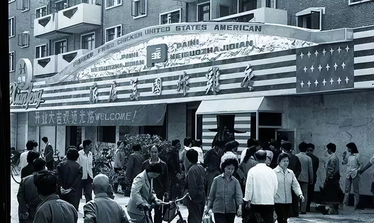 天津海滨区老照片,天津旧景照片