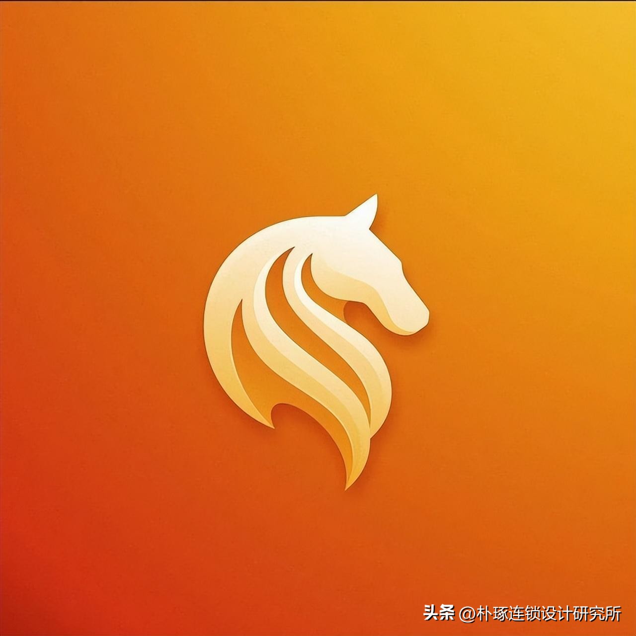 马到成功,马元素创意的标志设计集锦