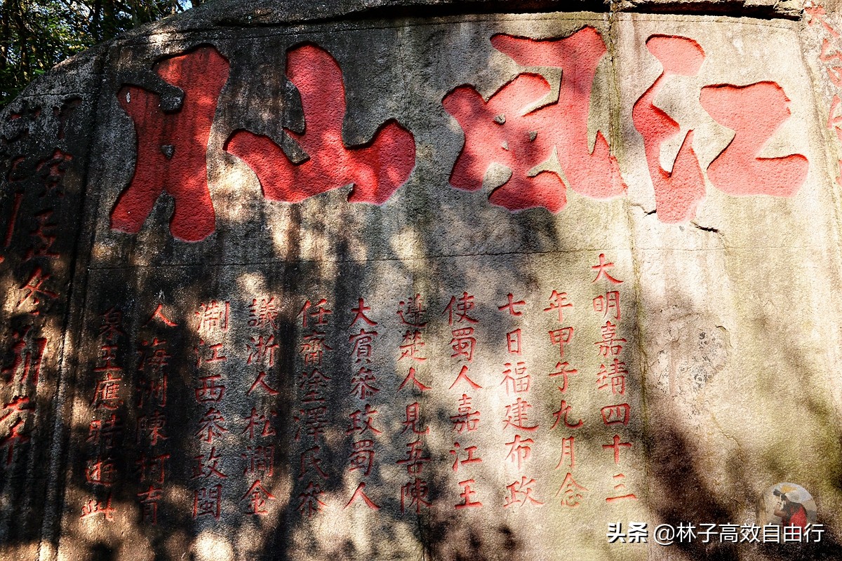 福州最新玩法,福州市区游玩攻略