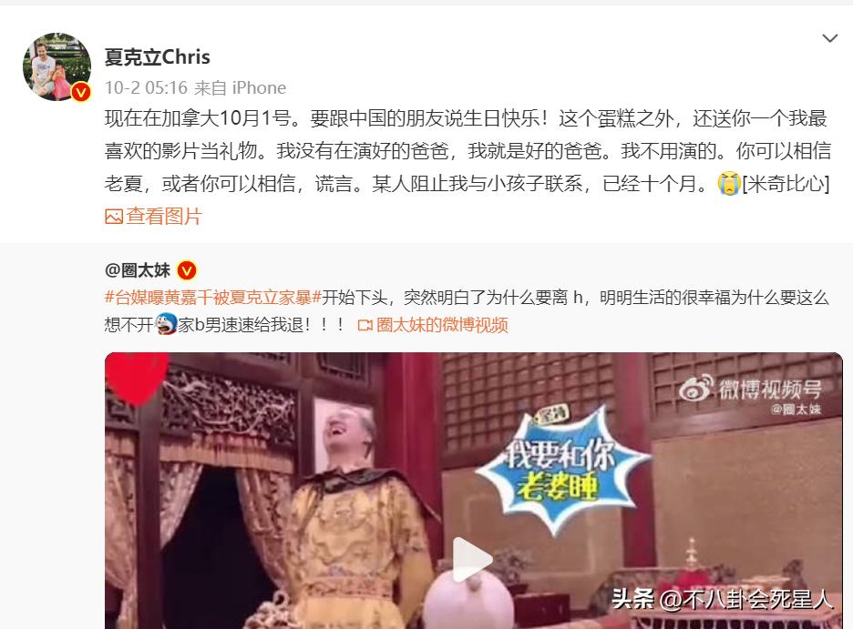 12对结婚超50年的明星夫妻,28对结婚超过10年的明星夫妻