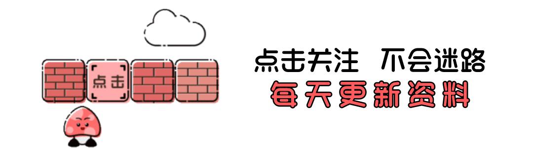 光伏组件的发展历程,光伏组件公司现状