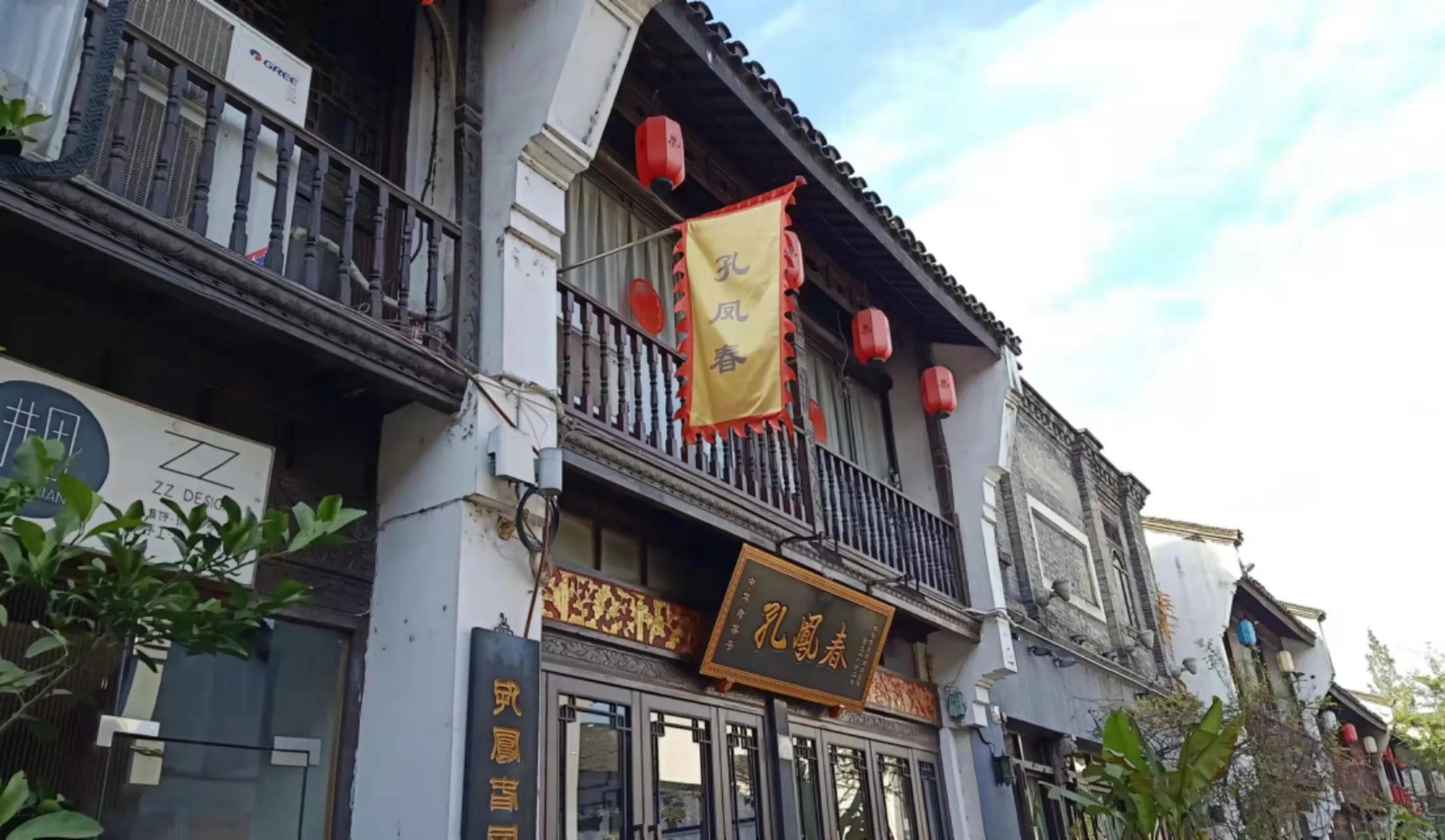 环翠楼钱塘第一井