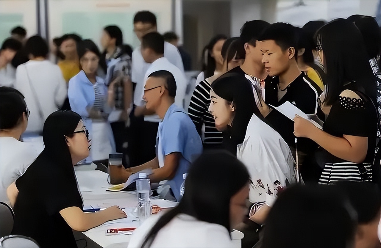 冷门事业编工资高,专科起报的国企社招