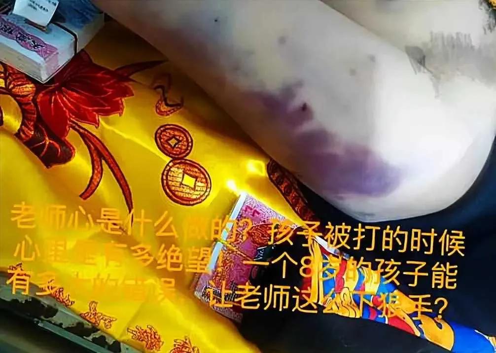 青岛武术馆事件真相,青岛聚英武术俱乐部打人怎么判刑