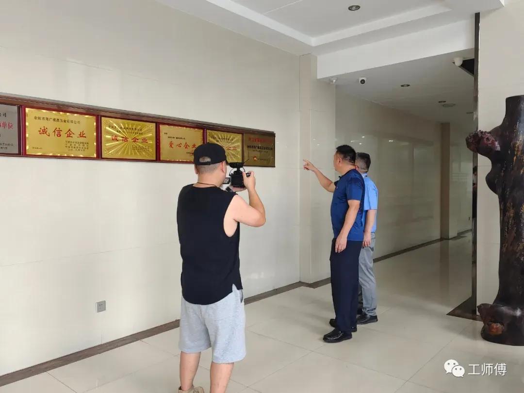 余姚最好的模具公司,余姚中空金球塑料模具有限公司