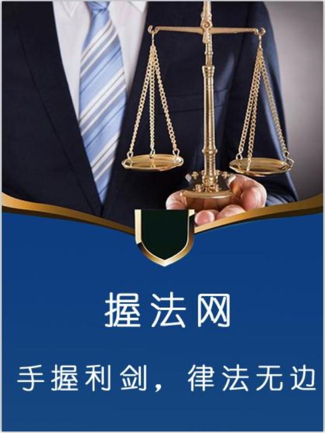 律师在线免费咨询购买不合格产品诉讼管辖规定是什么？