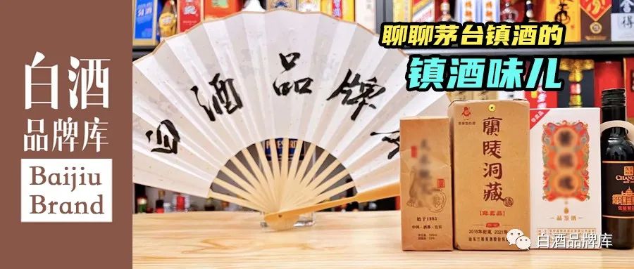 茅台镇酱酒的评价,茅台镇喝茅台酒的真实感受