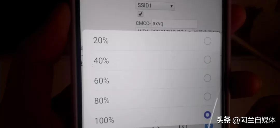 宽带上行被限速换光猫可行吗,光猫网速怎么设置不被限速