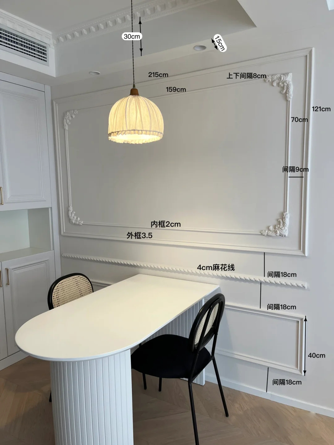 要想门套板不变形用什么背板好,房顶石膏线开裂要脱落怎么办