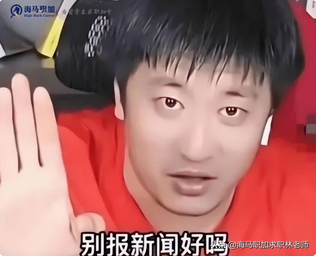 新闻学专业毕业生的出路,新闻学毕业转行