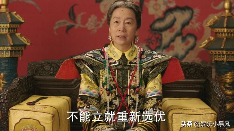 孝庄临终前说了一段话,孝庄临终前留下几句遗言