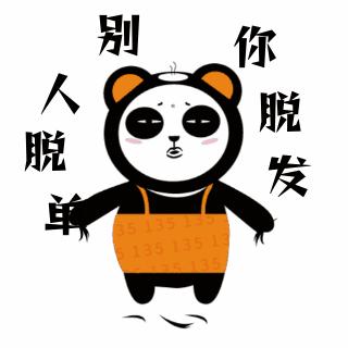 防脱发洗发水排名第一真实测评,洗发水推荐2022公认最好的洗发水