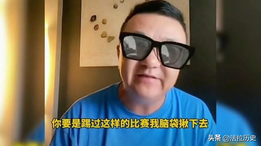 董路炮轰村超引不满,董路嘲讽贵州村超被反驳