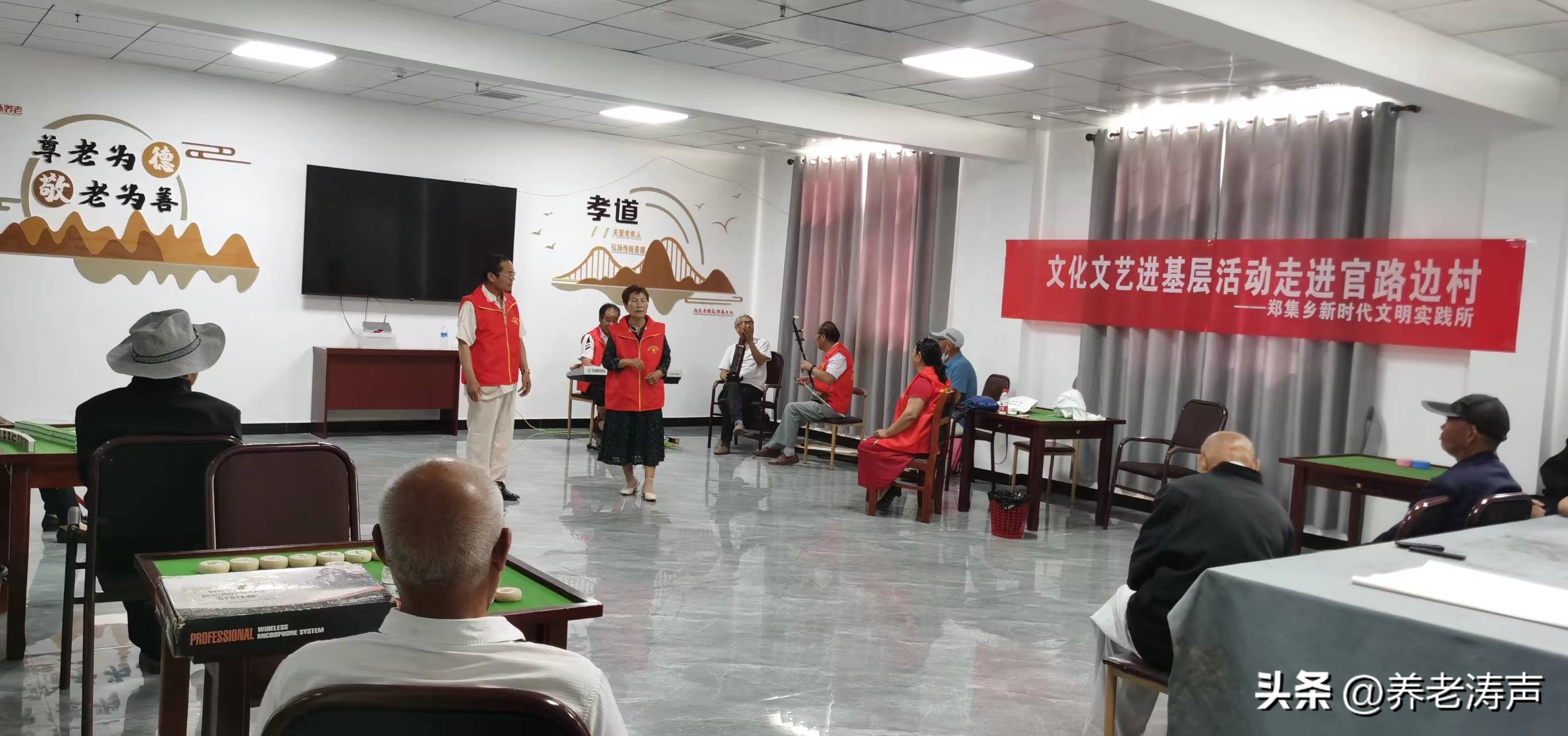 养老产业发展存在问题,养老产业为何需要市场机制