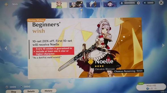 一代人的启蒙！破解游戏已经走到了尽头