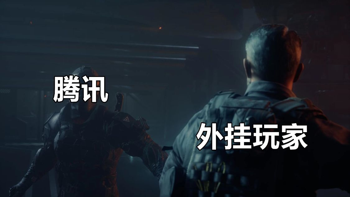 cfhd外挂封号制度,cfhd投诉外挂怎么看封没封号