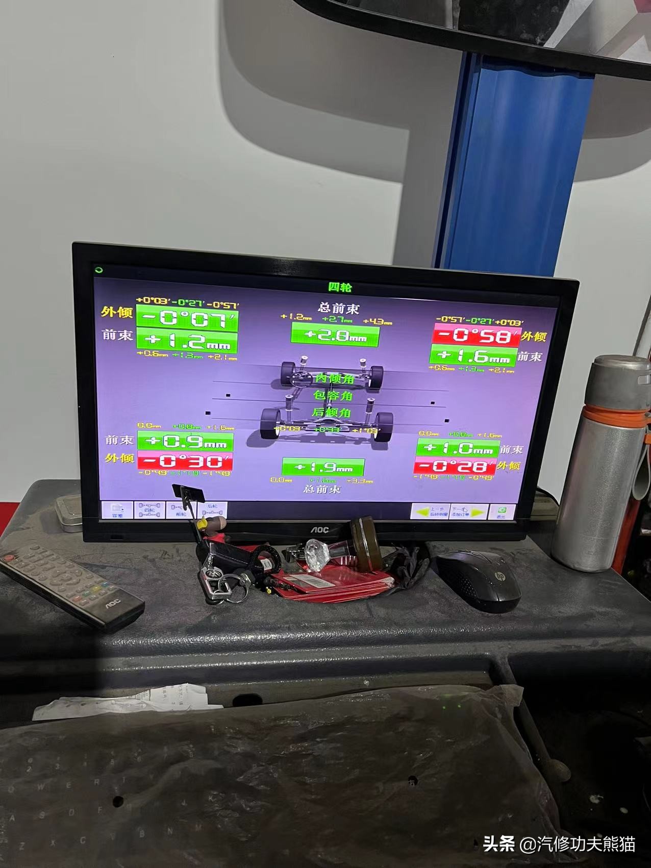 哪一款途观开始搭载第二代ea888,大众途观2.0tea888