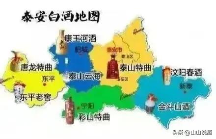 说起*安泰**的白酒，谁能绕开它？