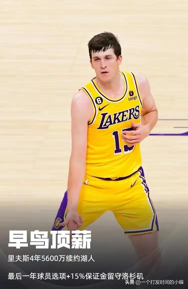nba自由市场最新情况汇总,2019年nba自由市场重点交易大盘点