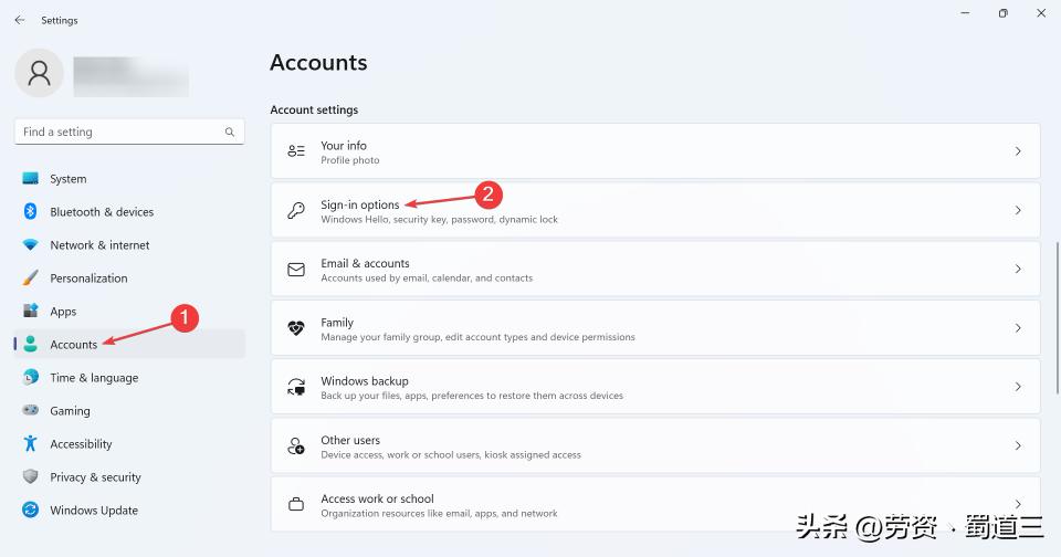 windows11锁定屏幕快捷键,锁定windows系统的快捷键是什么