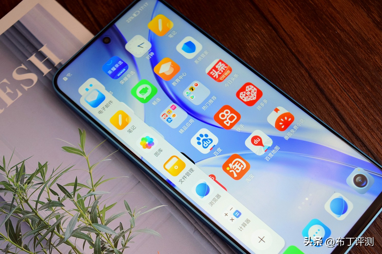 小米note12pro极速版和荣耀x50i,荣耀x50i的一亿像素怎么使用