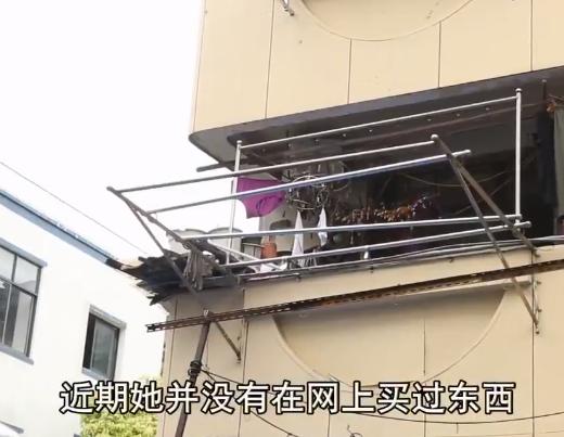 快递诈骗为啥不抓寄快递的,新型骗局快递包裹怎么举报