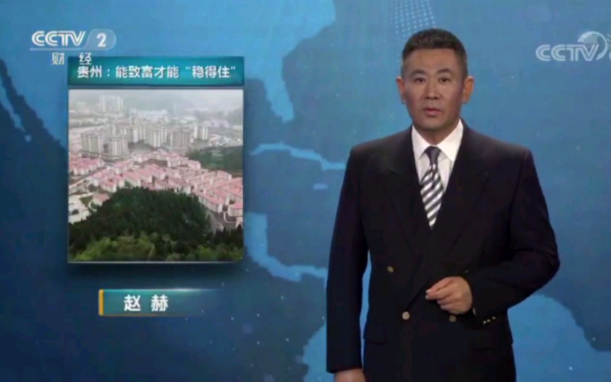 央视春晚再也见不到的十位主持,央视退休男主持人名单和照片