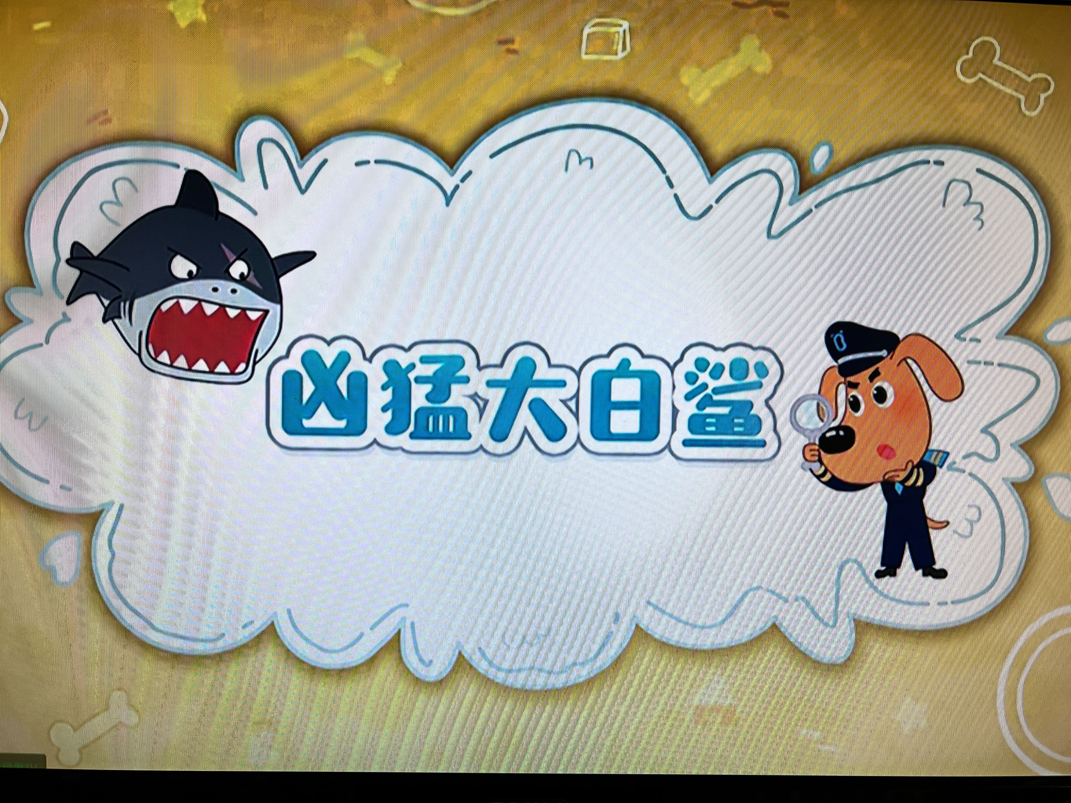 中兴z4pro机顶盒测评,中兴z4机顶盒