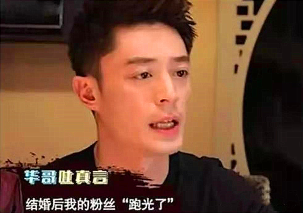 隐藏亿万富婆后续,每年参加红毯一毛不拔的林心如