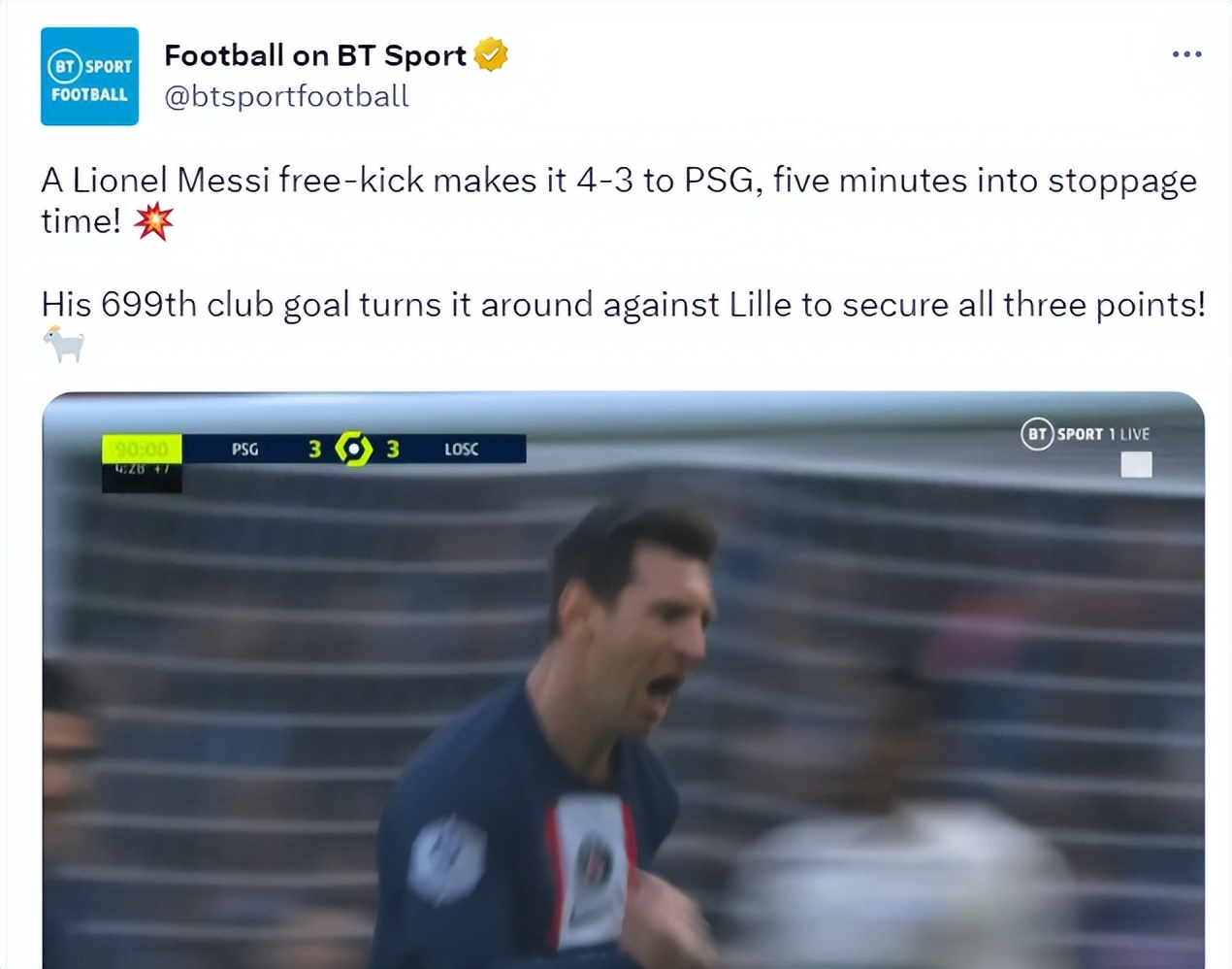 梅西点赞世界纪录,梅西任意球全纪录最新