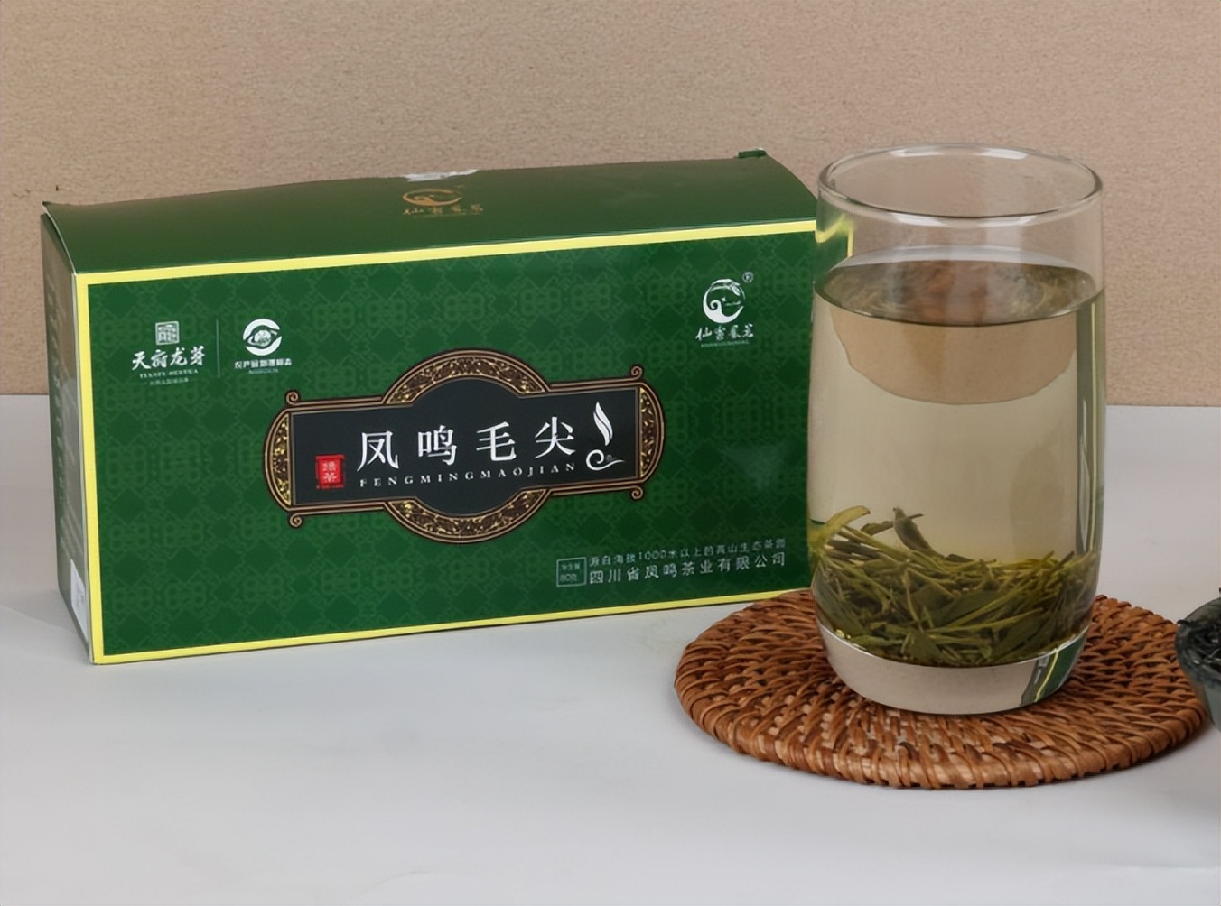 如何泡一杯好茶的教程,怎样泡一壶好茶视频教学