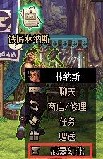 dnf中大佬的审美,地下城大佬有了自己的审美