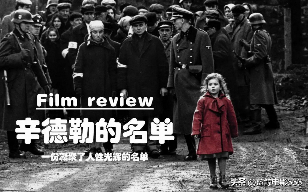 看一遍哭一遍的经典催泪电影,十部感人泪目的电影