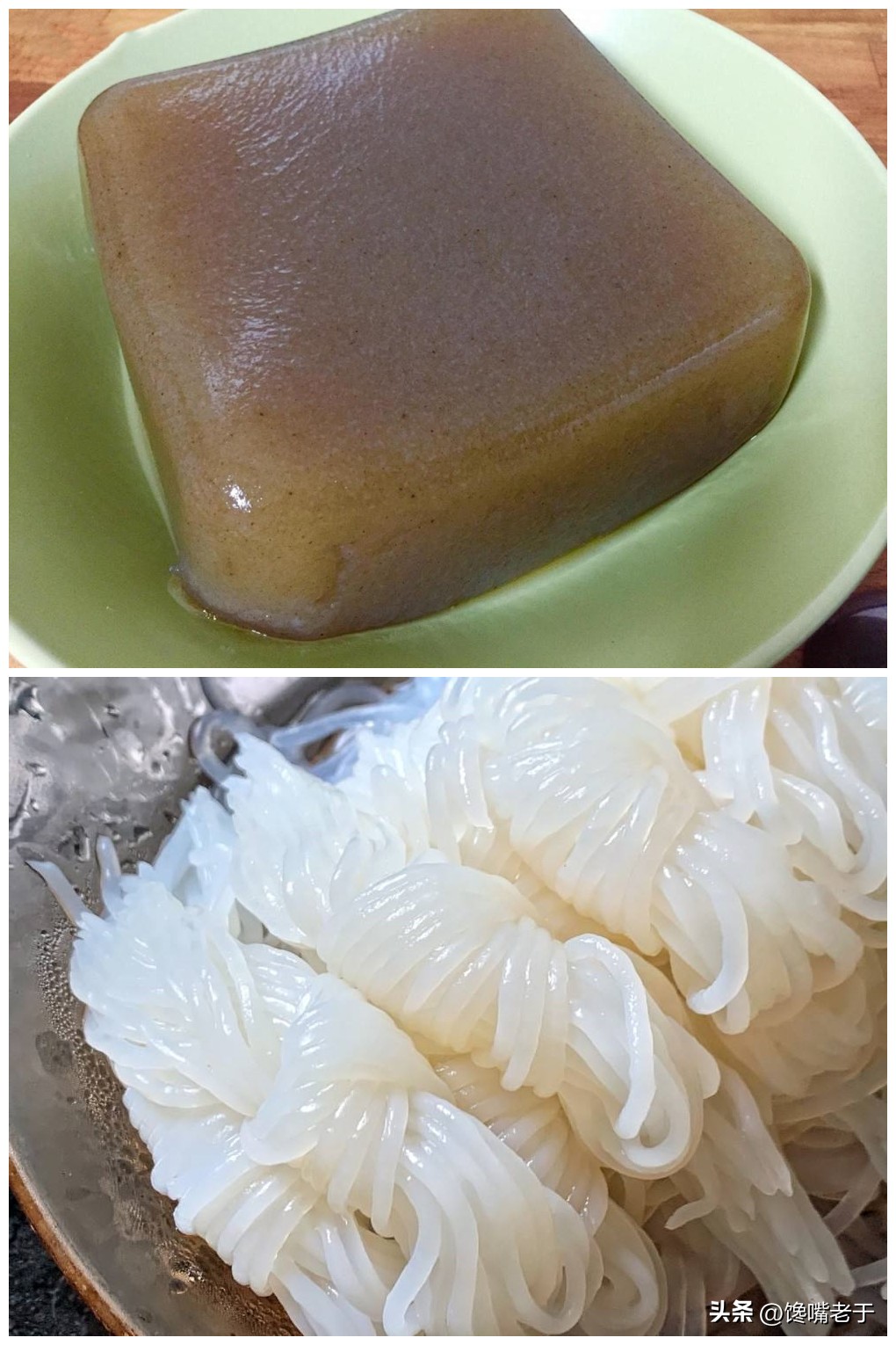 魔芋丝到底是什么东西,黑魔芋块和魔芋丝有什么区别