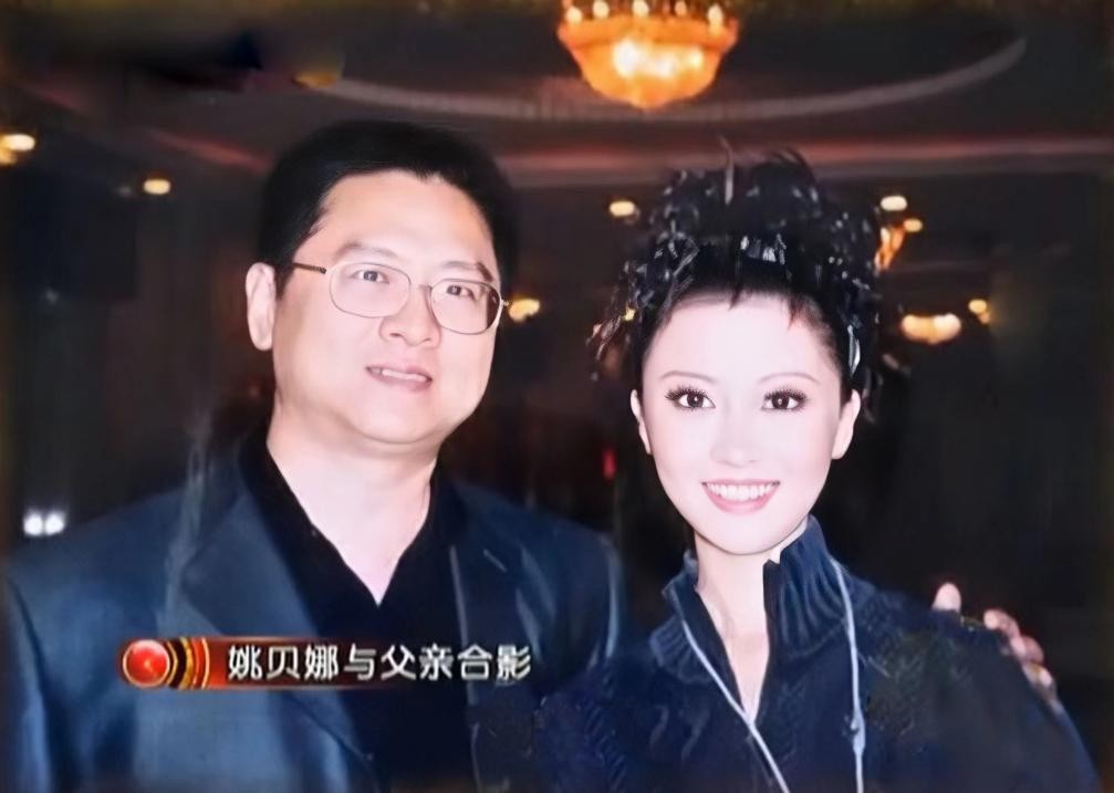 姚贝娜春晚现场,姚贝娜有哪三次上春晚