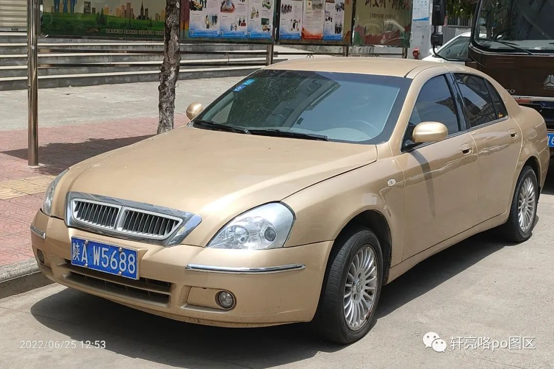 华晨中华尊驰车长,华晨中华尊驰