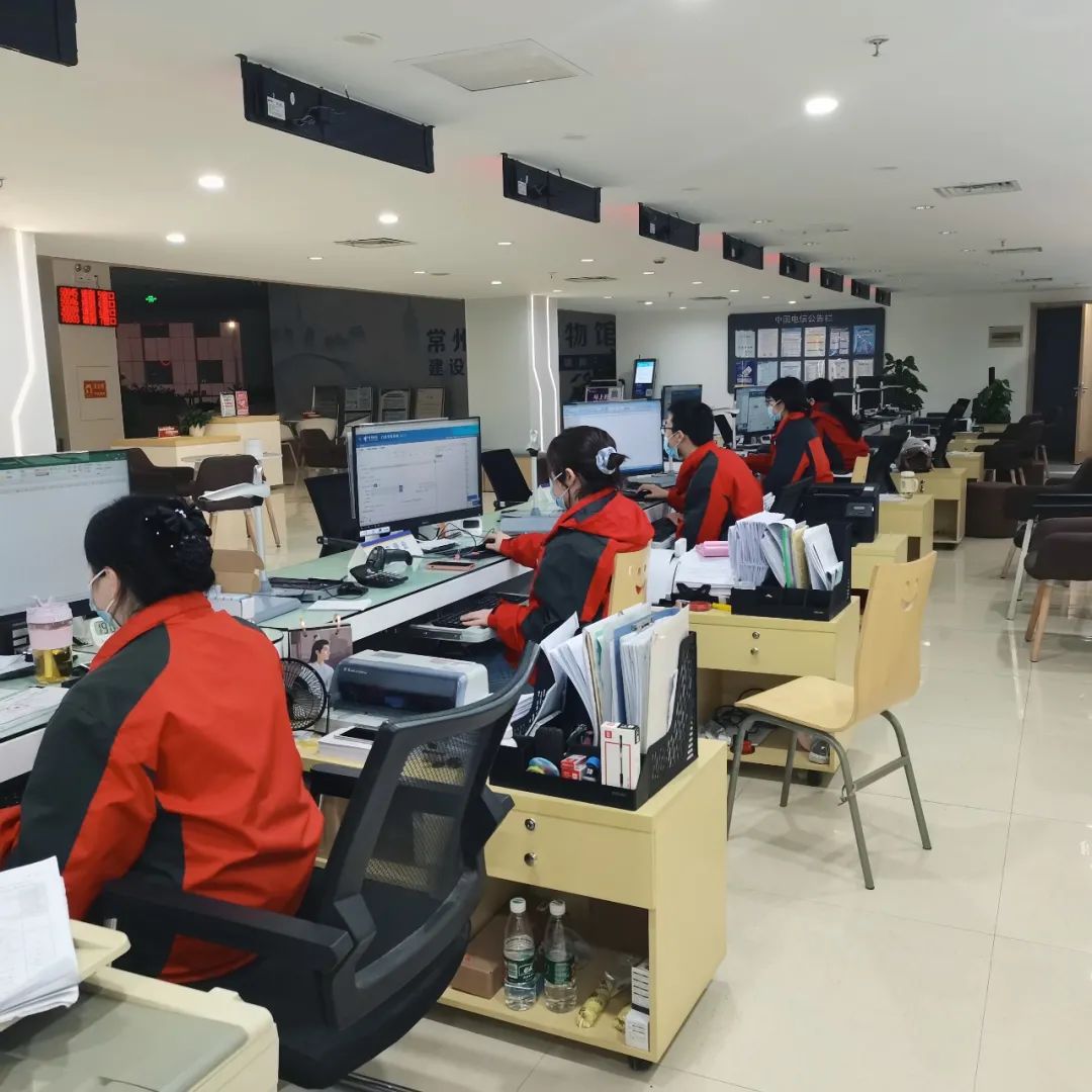 出征!出征!出征!